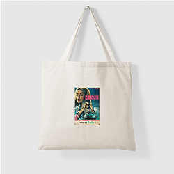 Fall for Me was released in 2021 Fall For Me Bags