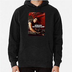 Fall for Me is a romantic drama Fall For Me Hoodies