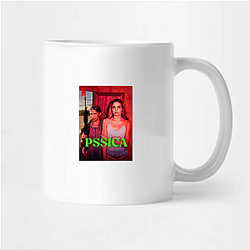 Fall for Me stars Chris McNally and Erin Cahill Fall For Me Mugs