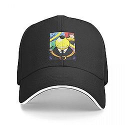 Assassination Classroom Baseball Cap - KORO SENSEI University Trucker Hat