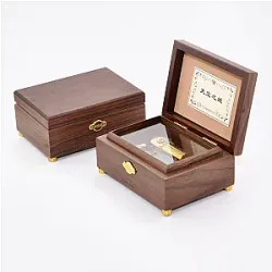 Hunter X Hunter Gift Box - 30 Tune Departure Hunter X Hunter Music Gift Box