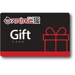 Gift Card ANA2207
