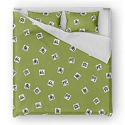 Gyomei Himejema Demon Slayer Bedding Set ANA2207