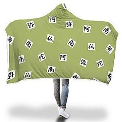 Gyomei Himejema Demon Slayer Hooded Blanket ANA2207