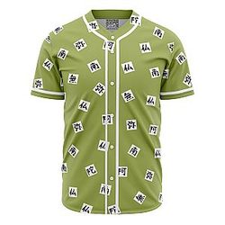 Gyomei Himejema Demon Slayer Baseball Jersey ANA2207