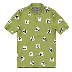 Gyomei Himejema Demon Slayer Polo Shirt ANA2207