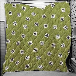Gyomei Himejema Demon Slayer Quilt Blanket ANA2207