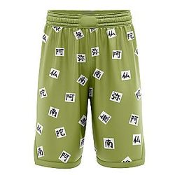 Gyomei Himejema Demon Slayer Basketball Shorts ANA2207