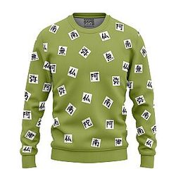Gyomei Himejema Demon Slayer Sweatshirt ANA2207
