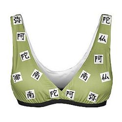 Gyomei Himejema Demon Slayer Bra ANA2207