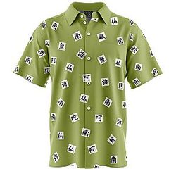 Gyomei Himejema Demon Slayer Short Sleeve Button Down Shirt ANA2207