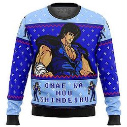 Fist of the North Star Omae Wa Mou Shindeiru Ugly Christmas Sweater ANA2207