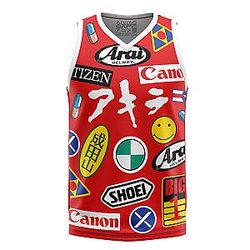 Akira Full Decals V-Neck Basketball Jersey ANA2207