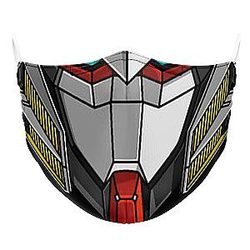 GN-001 Gundam Face Mask ANA2207