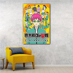The Disastrous Life Of Saiki K. Wall Arts - The Disastrous Life Of Saiki K Reawakened Anime Canvas Wall Art