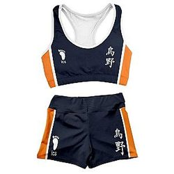 Haikyuu Activewear - Team Karasuno Cosplay Workout Set