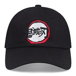 Anime Demon Slayer Cap - Baseball Cotton Cap