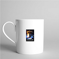 Fantastic Four is based on a Marvel Comics team Fantastic Four Mugs