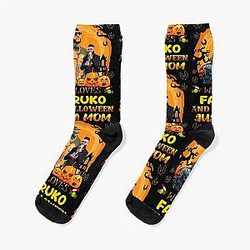 A Mom Who Loves Farrukhoo and Halloween Socks