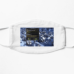 Farthest Frontier Pioneer Aesthetic Farthest Frontier Face Masks