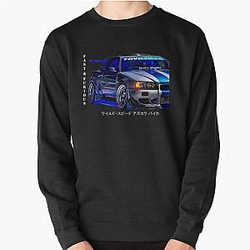 R34 fast and furious Pullover Sweatshirt