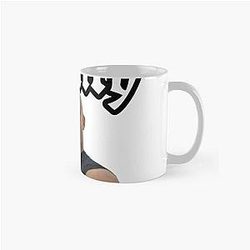Fast and Furious Dom Family meme Classic Mug