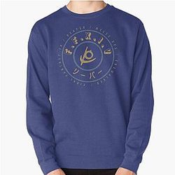 Final Fantasy XIV Reaper Endwalker Pullover Sweatshirt