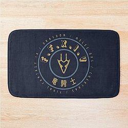 Final Fantasy XIV Dragoon Bath Mat