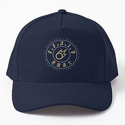 Final Fantasy XIV Black Mage Baseball Cap