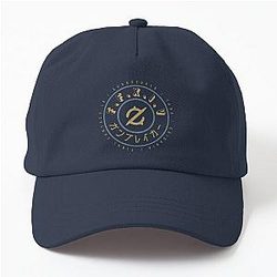 Final Fantasy XIV Gunbreaker Dad Hat