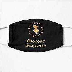 Chocobo Paradise -  Apron - Final Fantasy XIV FFXIV FF14 MMO Flat Mask