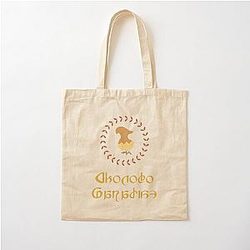 Chocobo Paradise -  Apron - Final Fantasy XIV FFXIV FF14 MMO Cotton Tote Bag