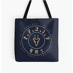 Final Fantasy XIV Dragoon All Over Print Tote Bag
