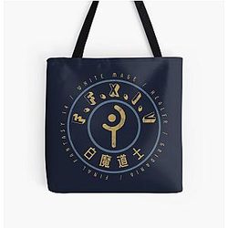 Final Fantasy XIV White Mage All Over Print Tote Bag