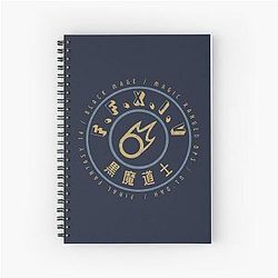 Final Fantasy XIV Black Mage Spiral Notebook