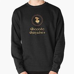 Chocobo Paradise -  Apron - Final Fantasy XIV FFXIV FF14 MMO Pullover Sweatshirt