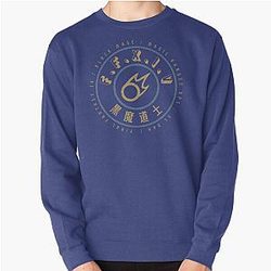 Final Fantasy XIV Black Mage Pullover Sweatshirt