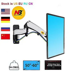 North Bayou Monitor - Full Motion Arm Wall F300 F450 F500