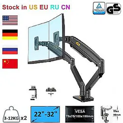 North Bayou Monitor - Full Motion Dual LCD F195A LED Monitor Mount