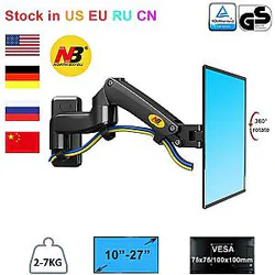 North Bayou Monitor - F150 17″-27″ 360 Rotate Full Motion Wall Mount TV