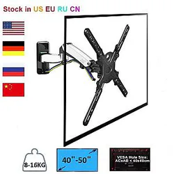 North Bayou Monitor - F300 F450 F500 24″-60″ Full Motion Wall Mount TV