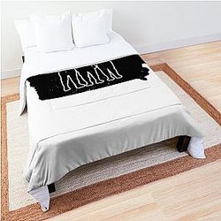 field of dreams Ragazzo Regali Ventilatore Comforter