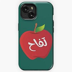 Fiona Apple  iPhone Tough Case