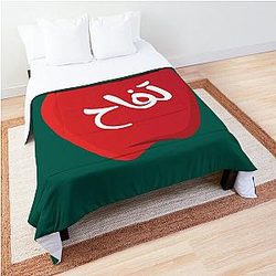 Fiona Apple  Comforter