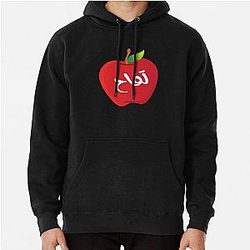 Fiona Apple ,Made In  Arabic Pullover Hoodie