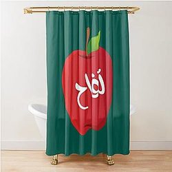 Fiona Apple  Shower Curtain
