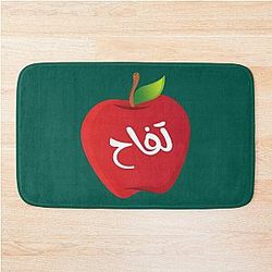Fiona Apple  Bath Mat