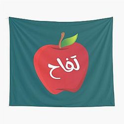 Fiona Apple  Tapestry