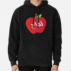 Fiona Apple  Pullover Hoodie