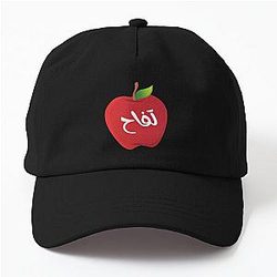 Fiona Apple  Dad Hat